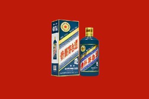 乐山市回收五星茅台酒